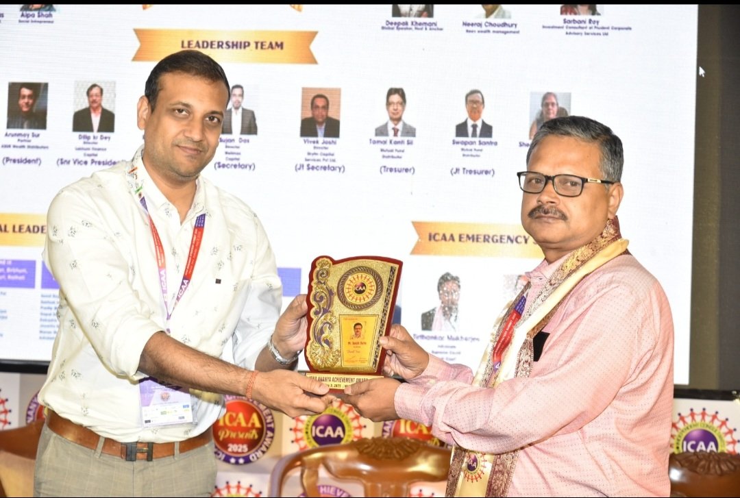 Professional recognition event involving Sanjib Kumar Datta